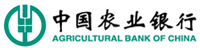 中國農業銀業