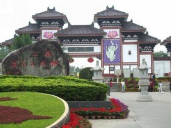 三亞陽(yáng)光貴族雙飛五日游