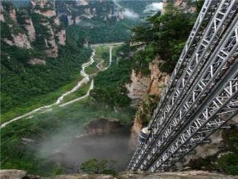 長沙 韶山 張家界 百龍電梯 云天渡玻璃橋 天門山 鳳凰古城雙臥六日游