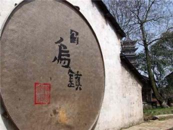 <華東六市+烏鎮東柵+木瀆古鎮+靈山大佛雙臥七日游>全程0購物